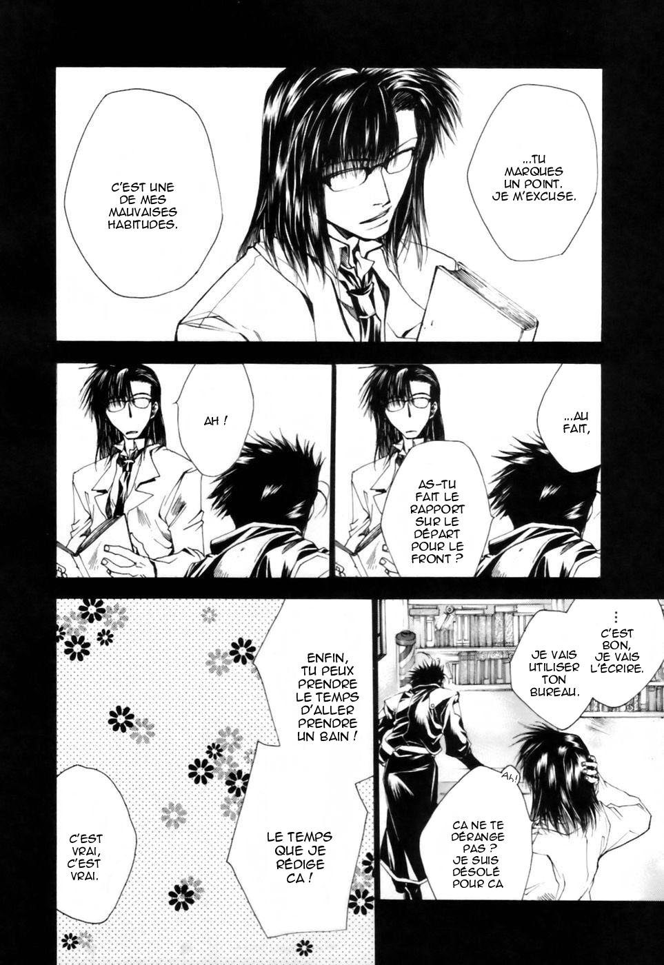 img Saiyuki Gaiden 7